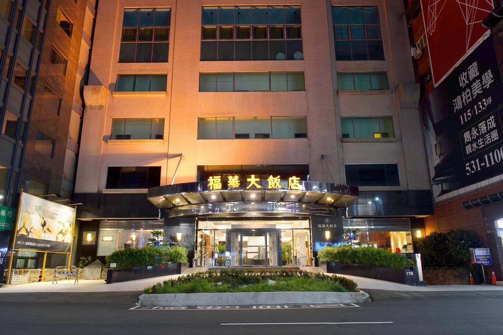 Howard Plaza Hotel Hsinchu Екстер'єр фото